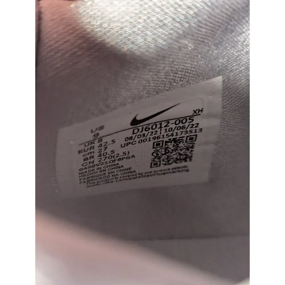 Nike Kyrie Low 5 Iron‎ Grey Coconut Milk Mens Size 9 DJ6012-005